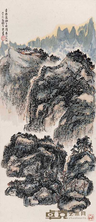 赖少其 辛酉（1981）年作 黄山 立轴 96.5×42cm